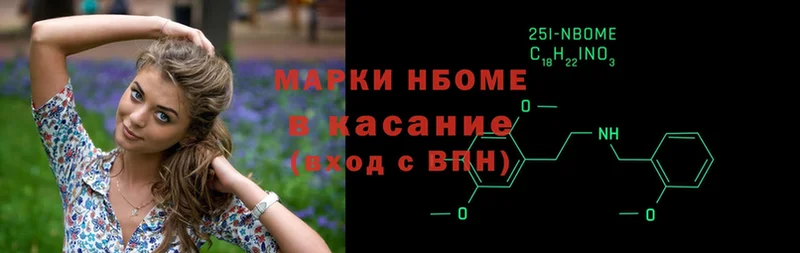 Продажа наркотиков Арамиль Кокаин  Меф мяу мяу  blacksprut ТОР  Амфетамин  Каннабис  Гашиш 